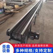 链条式 输送机冲压件物料流水线输送链可定做锻打件多排链条传送机
