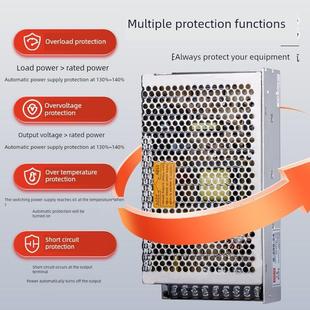 12V直流开关电源S 150 120 350W变压器 贝多宁明纬220转24V