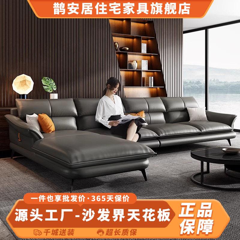 真皮沙发简约现代头层牛皮北欧风意式小户型客厅直排皮艺沙发组合