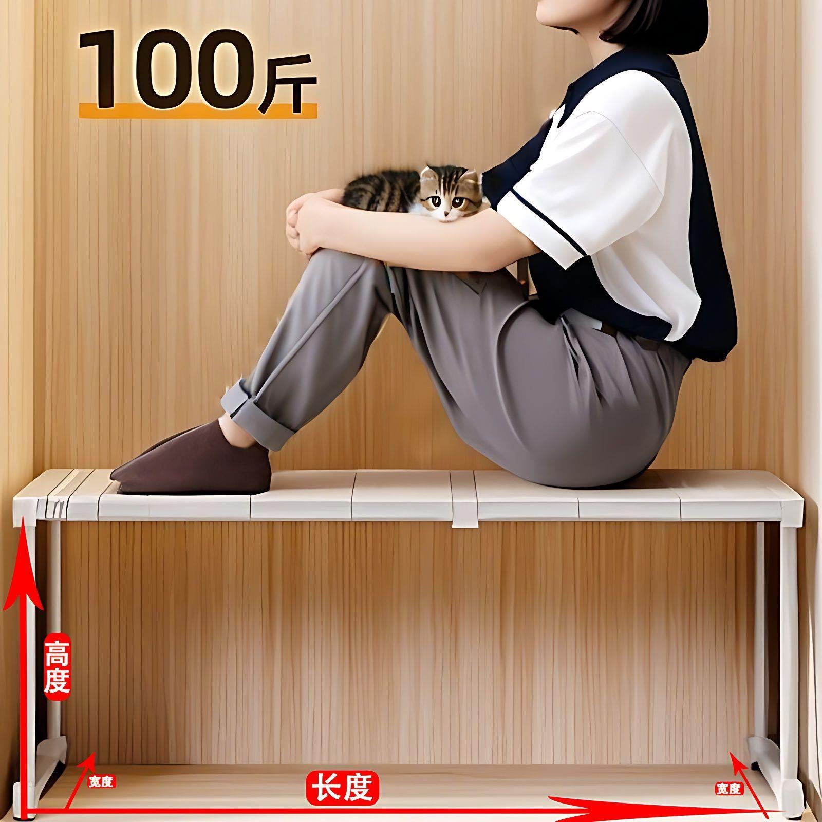 德国进口衣柜分层隔板收纳神器柜子橱柜内可伸缩置物架桌面鞋柜隔