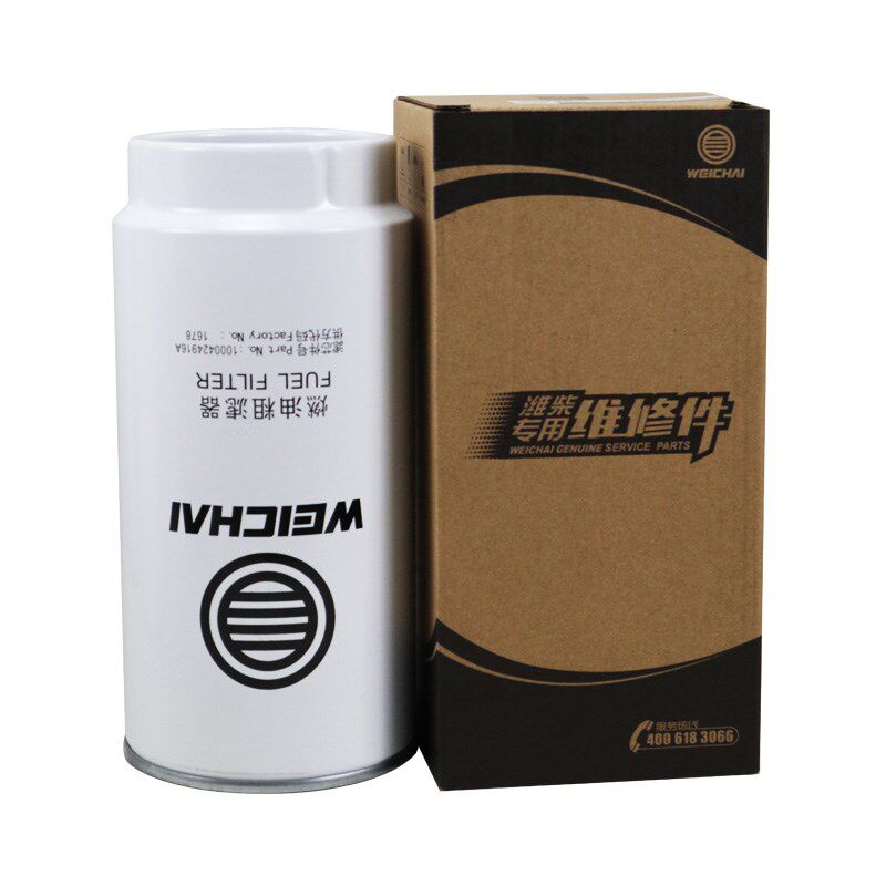 潍柴原厂专用柴油滤芯精滤器 粗滤 电喷专用柴油滤芯油水分离器,汽车零部件/养护/美容/维保,柴油滤芯,淘宝优惠券,粉丝福利购,淘宝优惠卷