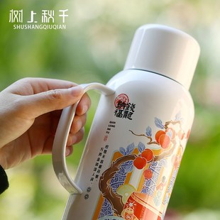 敦煌文创焖茶壶便携保温壶茶水分离家用简约茶道大容量热水瓶泡茶