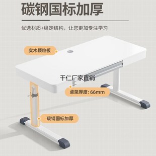 新疆可升降学习桌儿童课桌学习桌椅小学生书桌写字桌子家用课
