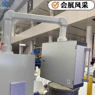 悬臂箱机床悬臂箱机床悬臂控制箱悬臂操作箱吊臂控制箱悬臂箱定做