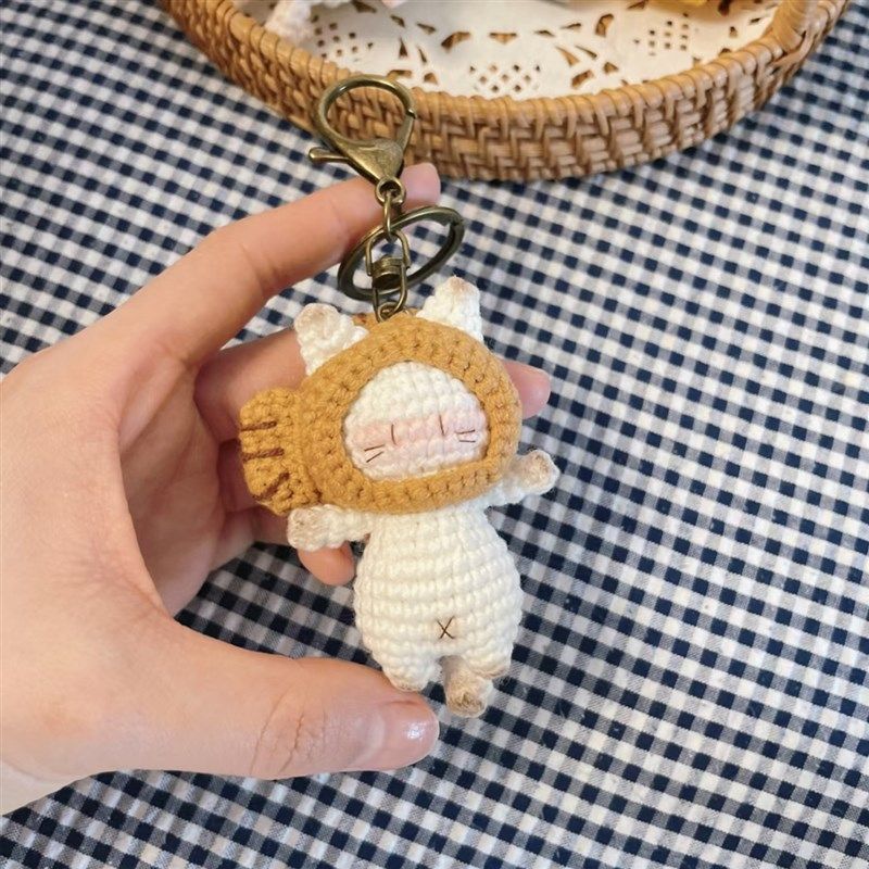 毛线钩针可爱鱼帽子猫咪挂件钥匙扣手工编织diy材料包送闺蜜礼物,服饰配件/皮带/帽子/围巾,DIY编织材料包,淘宝优惠券,粉丝福利购,淘宝优惠卷