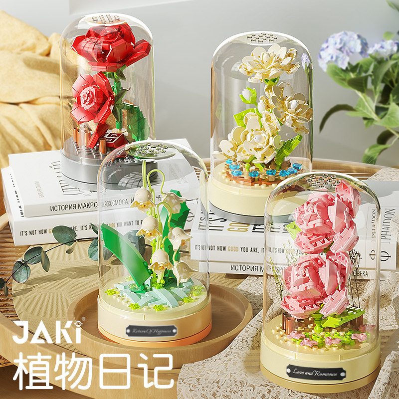 老婆佳奇女朋友八音积木jaki七夕花礼物玫瑰花盒送永生音乐情人节图片