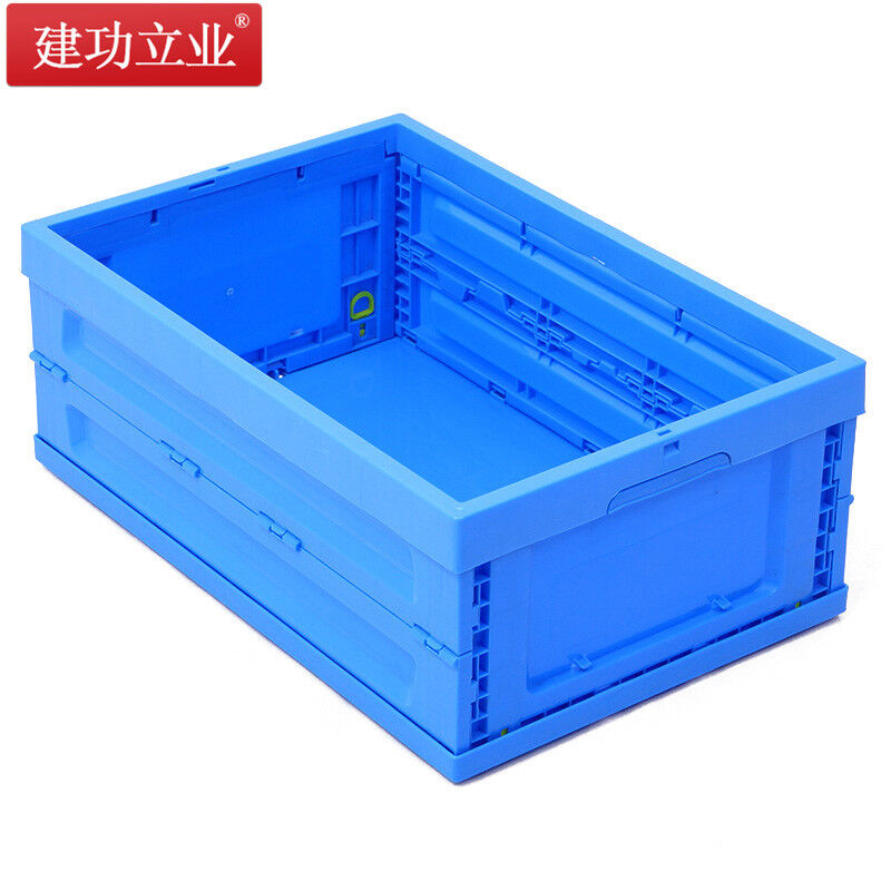 摺叠周转箱不带盖子外径600*400*230mm车间收纳箱螺丝箱分