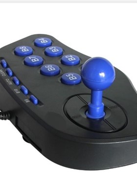 PC Game USB Arcade Joysticks Controller Gamepad with Double