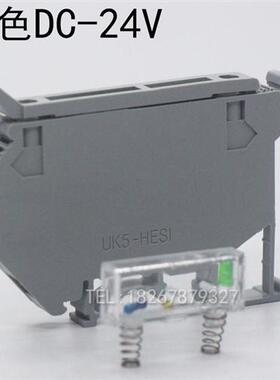 50片一盒 K5-HESUI UK5Rother/其D断带灯 4平方燃熔器保险丝接线