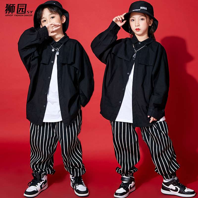 街舞儿童潮服宽松衬衫套装女童hiphop表演服装男童演出嘻哈舞蹈服