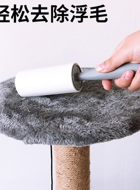 Linzhibao lent remover roller tearable replacement paper f