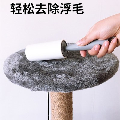 Linzhibao lent remover roller tearable replacement paper f