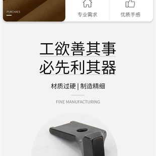 10796L加宽包边平底压脚 新品 341 DU高车大单边压脚10795L