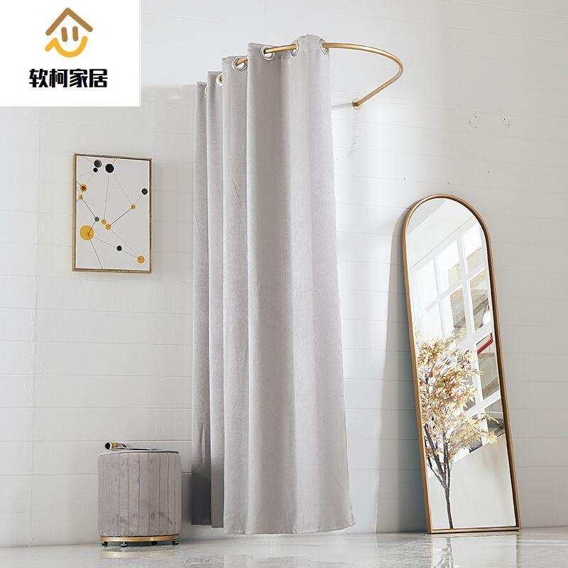 2021店试衣间门e帘更衣室换衣间u形金色圈架杆子隔断布帘轨道窗帘