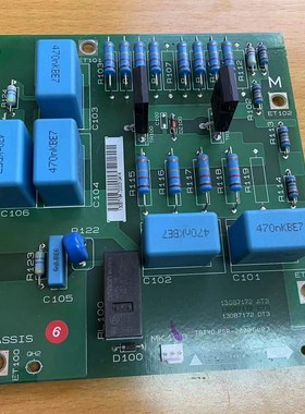 130B7172丹佛斯变频器滤波吸收充电限流板130B71874