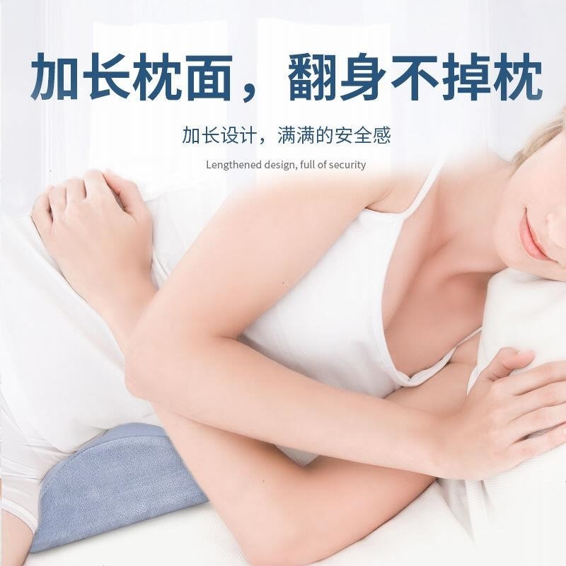 睡眠床上腰枕腰间盘突出腰椎垫孕妇睡觉腰部支撑护腰垫神器靠腰托