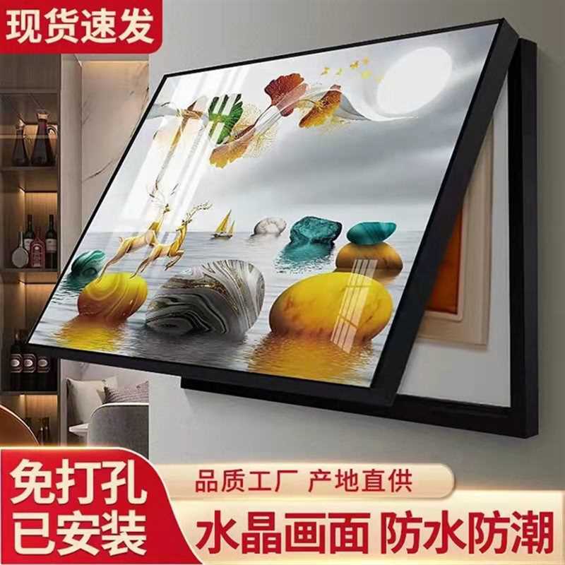 新品电表箱画装饰画遮挡挂画简约现代轻奢2022新款免打孔配电闸画图片
