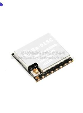 Ra-01SC LoRa扩频无线模块/无线射频模组SPI接口LLCC68核心芯片