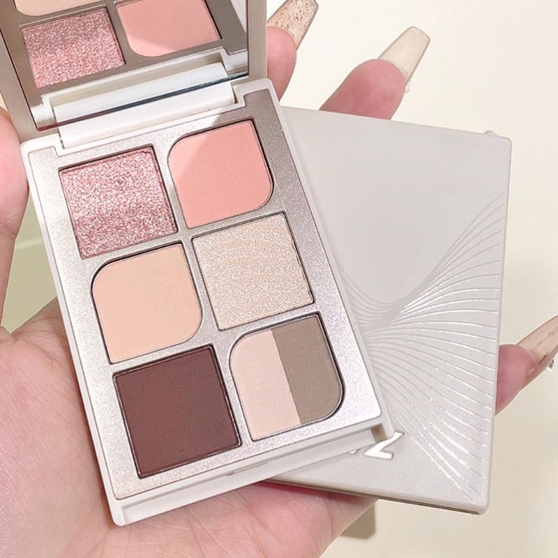 Comprehensive Eye Shadow Palette Earth Color Long-lasting