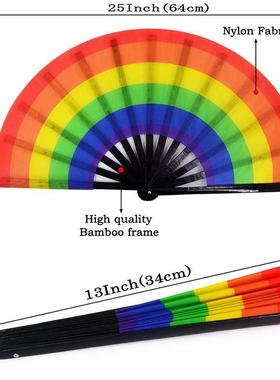 34 cm Large Folding Hand Fan Fold 1 pcs Dot Rainbow Print Bl