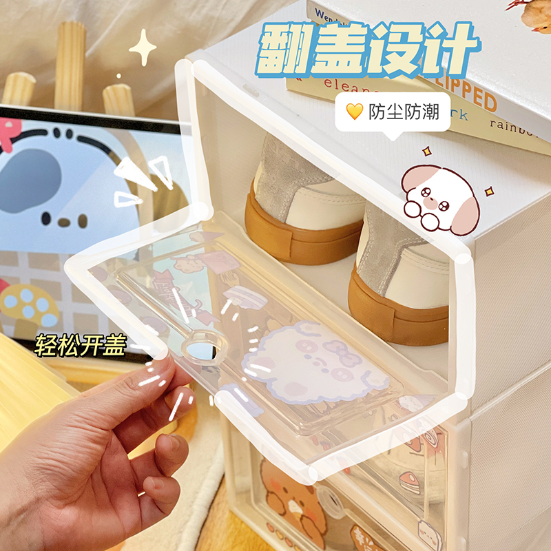 简易鞋盒家用多层鞋子防尘收纳盒可爱简约门口鞋架陈列架收纳箱女