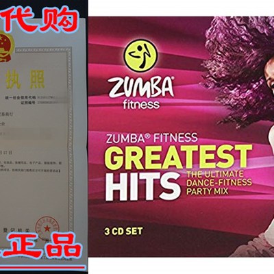 Zumba Fitness Greatest Hits CD (Music Collection)