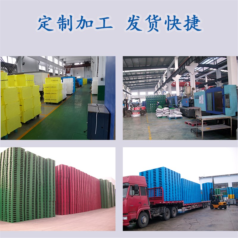 加厚塑料周转筐物流箱长方形货胶框装水果蔬菜大号镂空工业收纳篮