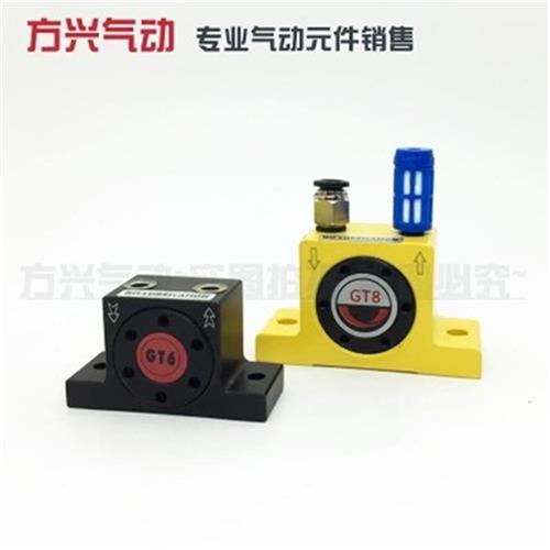 涡轮GT836气动式驱动10K振荡器K2F0滚珠202516气动.涡轮振动器