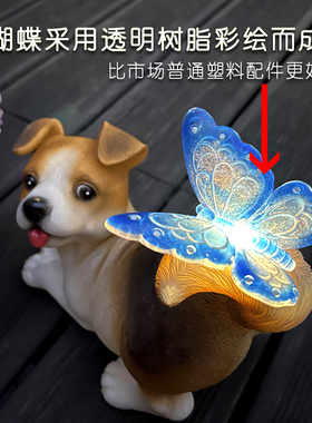 阳台花园装饰庭院布置可爱兔子园艺摆件太阳能灯户外创意树脂动物