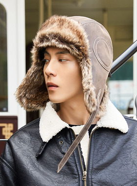 Mens Winter Hat Ushanka Trapper Bomber Hat Men 2021 Soft Le