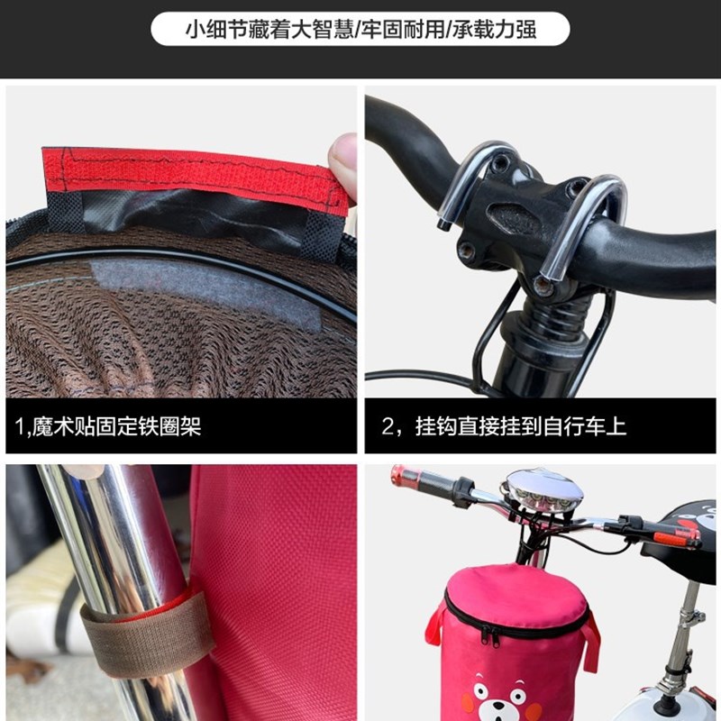 自行车车筐车篮子电动车前车筐帆布折叠车篓山地车挂篮单车菜篮子