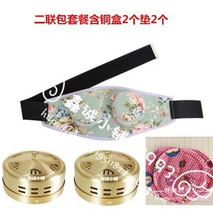 随身灸铜艾灸针灸盒家用布套温灸器罐包熏便携式单个盒子艾炙铜盒