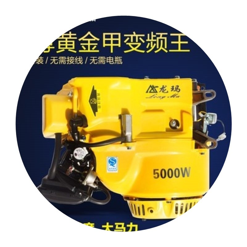 牌486072电动汽车四轮车三轮车静音汽油发电机增程器轿车