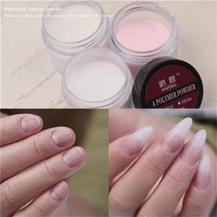 大瓶美甲优质水晶粉加固本甲水晶液雕花粉延长甲指甲黏钻透明粉色