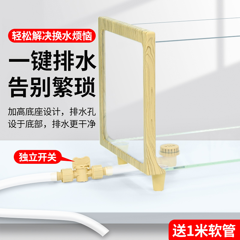 乌龟缸晒台造景家用饲养缸别墅玻璃生态鱼缸饲养箱大型鱼龟混养缸