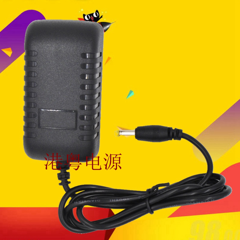 索爱 SA-781H 移动DVD光碟机evd 早教机DC9V12V充电配接器线 电源