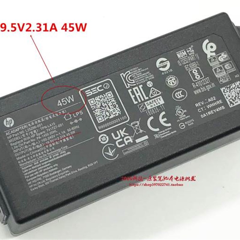 惠普TPN-CA14 C113 AA05 LI135电源配接器HP 245 G8笔记型电脑充