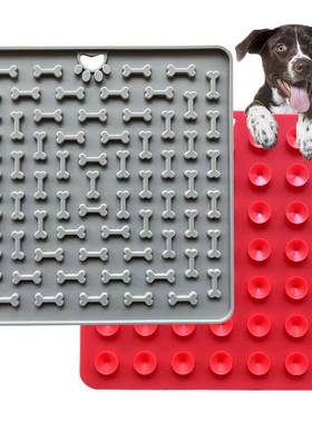 Silicone lambendo almofada pet c?o lamber banho manteiga de