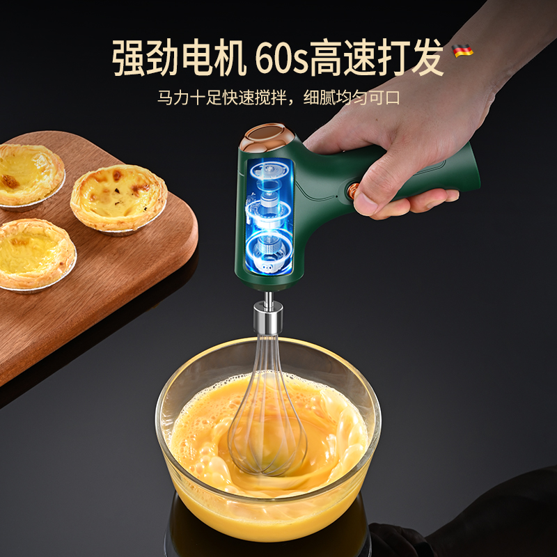 电动打蛋器家用小型奶油打发器蛋糕烘焙工具迷你打蛋机搅拌神器