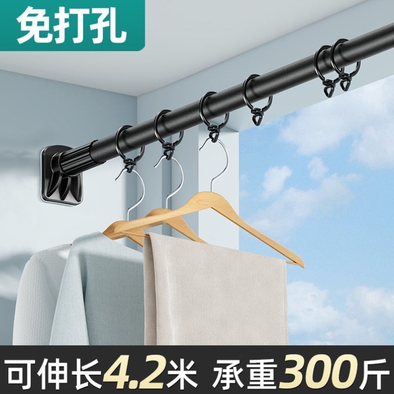 晾衣杆阳台顶装一根杆子晾衣架挂衣杆单杆不锈钢伸缩杆凉衣捍神器