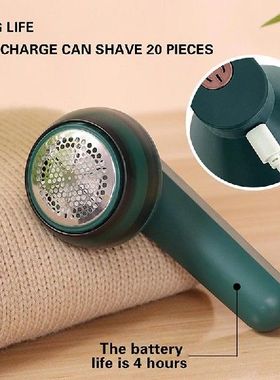 1PCS Rechargeable Electric Pellets Lint Remover For