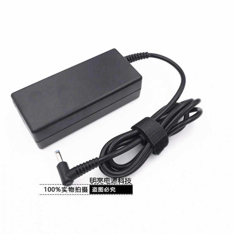 惠普EliteBook x360 1030 G2 笔记型电脑电源适配充电线65W