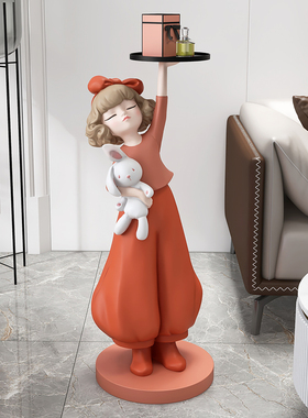 创意女孩客厅摆件大型落地沙发电视柜旁边家居装饰品乔迁新居礼品