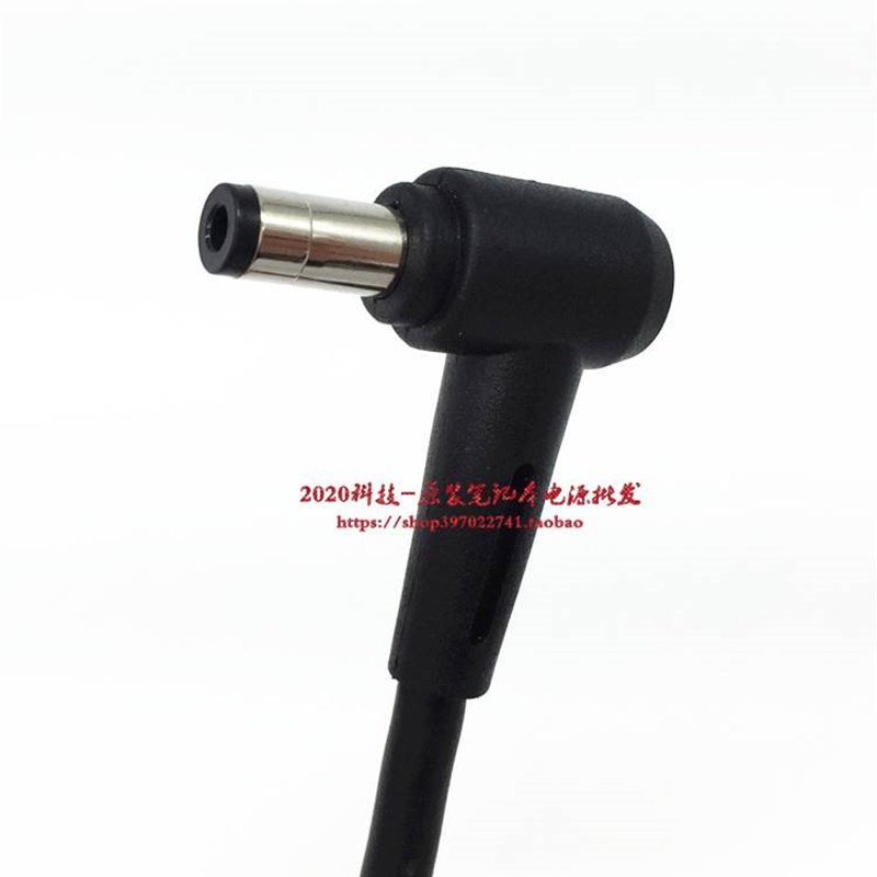 原装华硕G58V ZX53V FX63VD电源配接器A15-120P1A充电线19V6.32A