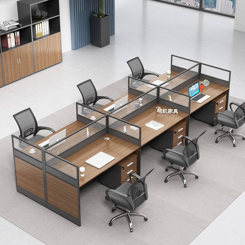 办公桌简约现代2/4/6/8人位屏风工作位职员四人卡位办公桌椅组合