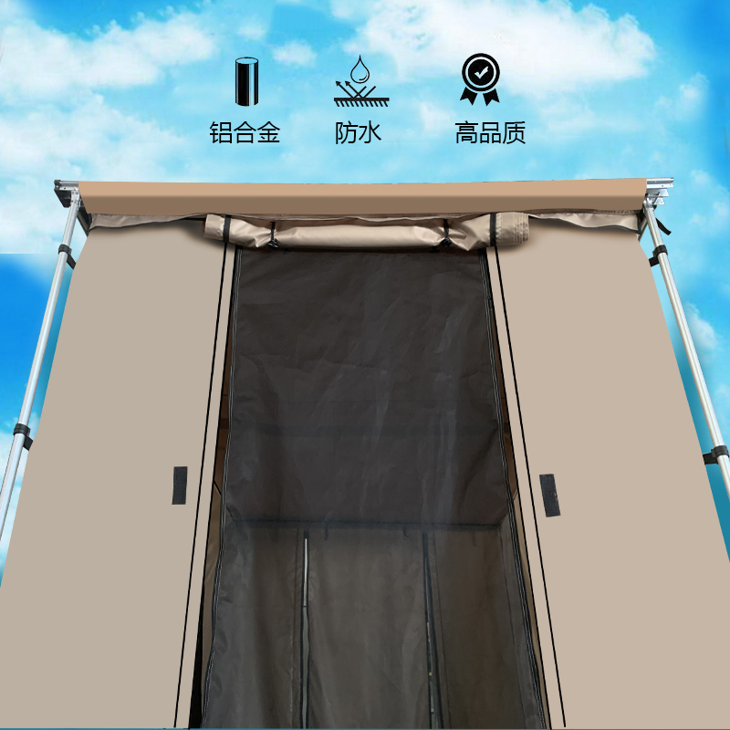 森也汽车天幕遮阳棚配套布房子户外露营车边帐篷带顶自驾游全包围