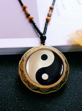 可以藏东西的吊坠太极八卦吊坠空心可打开装东西男女款大号挂件