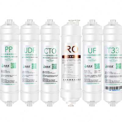 净水器滤芯10寸通用快接韩式一体PP棉活性炭五级超滤净水机过滤芯