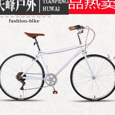 成人变速自行车自行车26寸成人男式复古变速轻便公路赛跑车单车