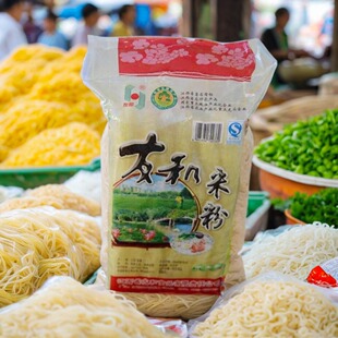 江西靖安特产老牌子友和米粉1.3kg家庭装纯大米柔软易消化